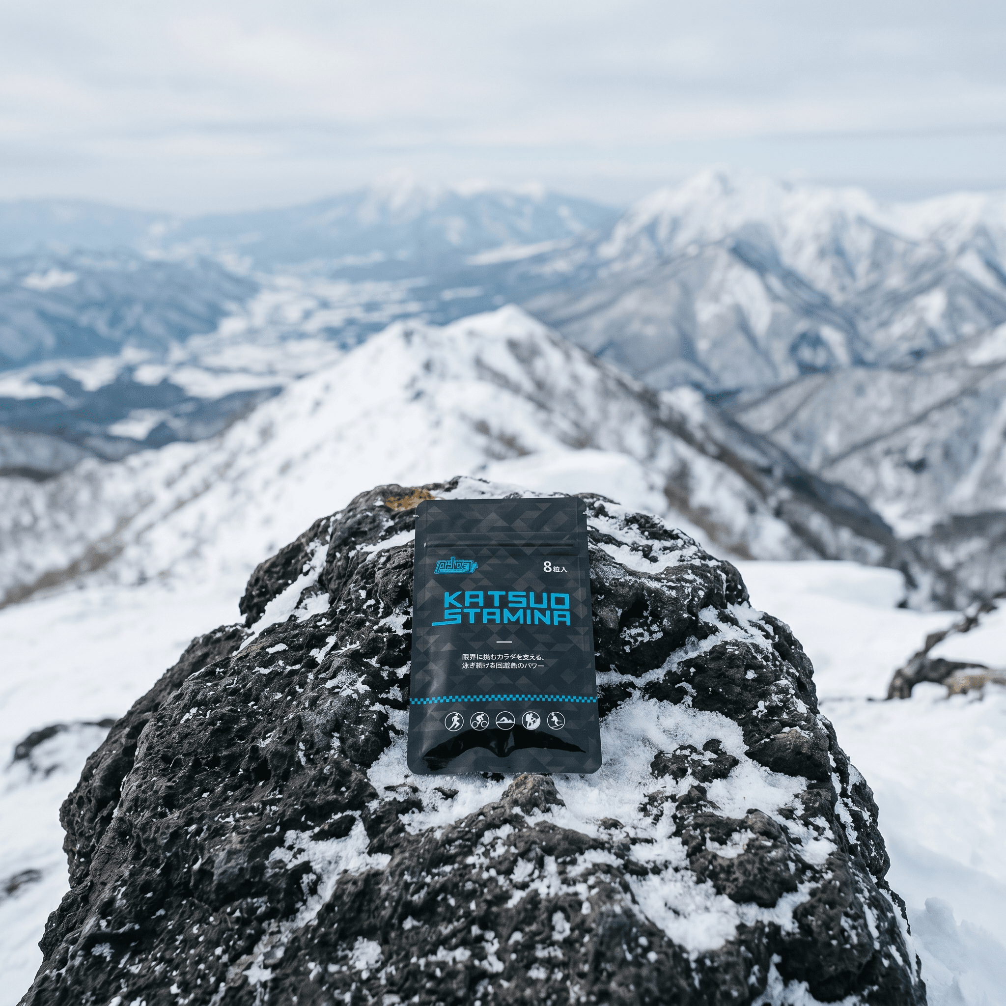 Katsuo Stamina pouch on the ridge