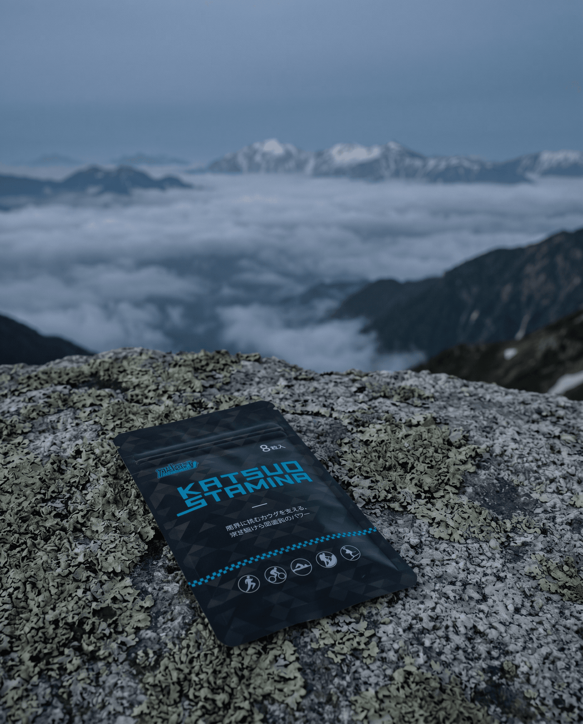 Hiker against alpine granite at altitude