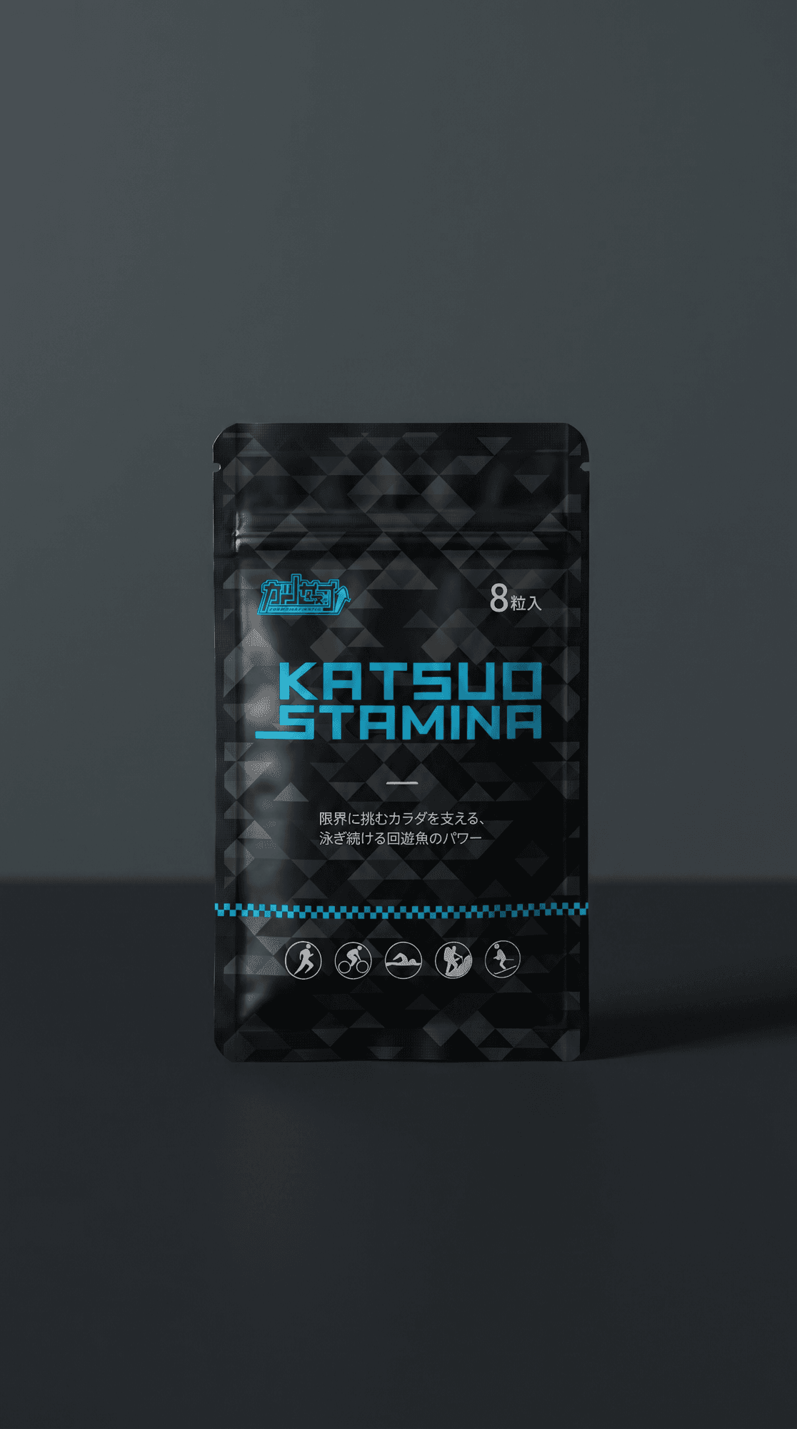 Katsuo Stamina pouch